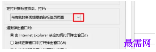 1779523245337641.png image.png