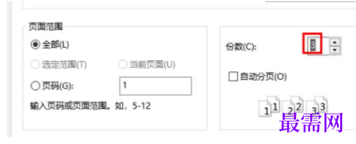 1779523393906031.png image.png