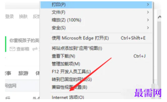 1779523517711144.png image.png