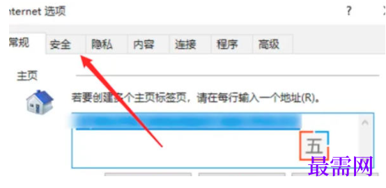 1779523533643683.png image.png