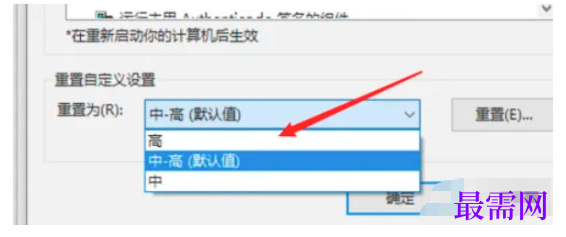 1779523546250611.png image.png