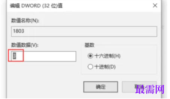 1779523601226501.png image.png