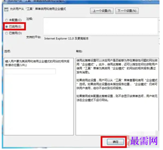 1779523661233404.png image.png