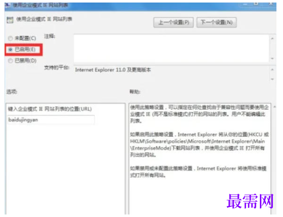 1779523674615914.png image.png