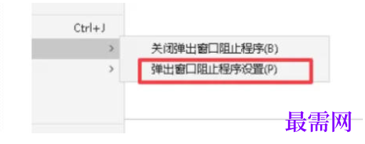 1779523774276285.png image.png