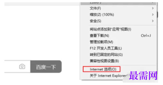 1779523818274394.png image.png