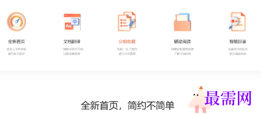1779524010376105.png image.png