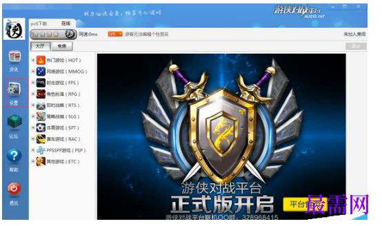 1779524612814046.png image.png