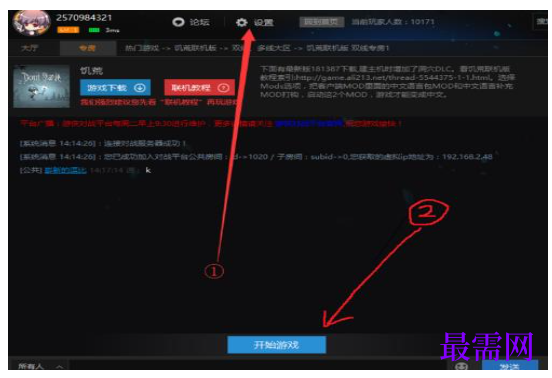 1779524697338320.png image.png
