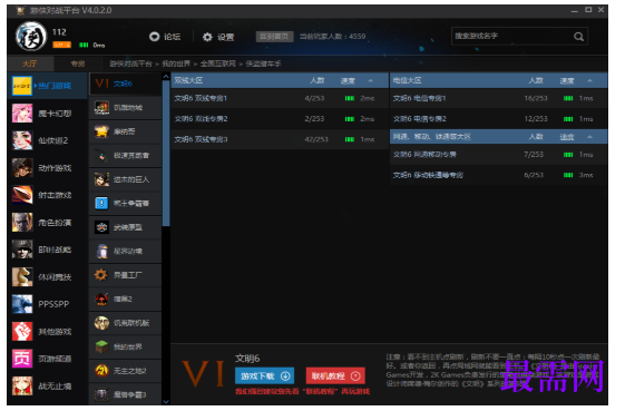 1779524711783335.png image.png