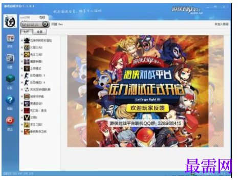 1779525245504414.png image.png