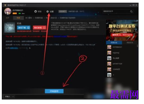 1779525321891608.png image.png