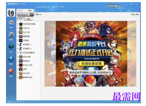 1779525405509902.png image.png