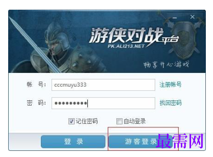 1779525412832666.png image.png