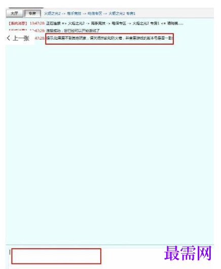 1779525437662403.png image.png