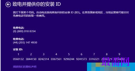 1779525782123695.png image.png