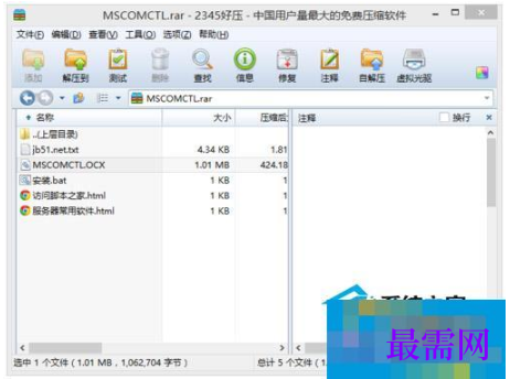 1779525834120751.png image.png