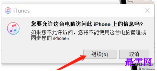 1779526293830679.png image.png