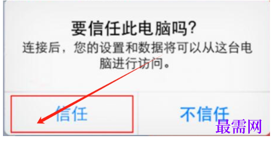 1779526298562768.png image.png