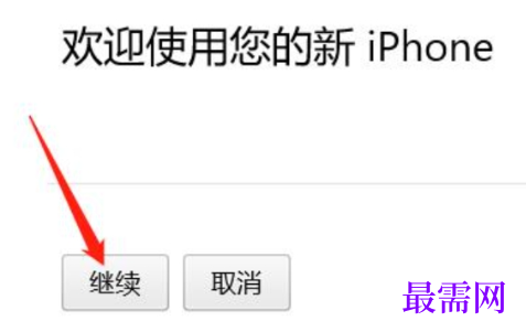 1779526309234692.png image.png