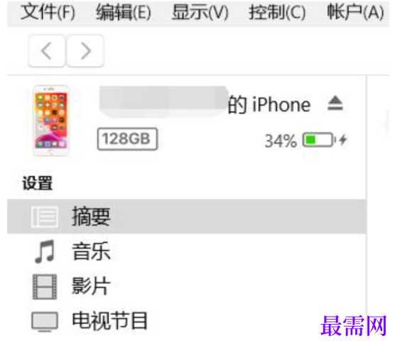 1779526315933505.png image.png