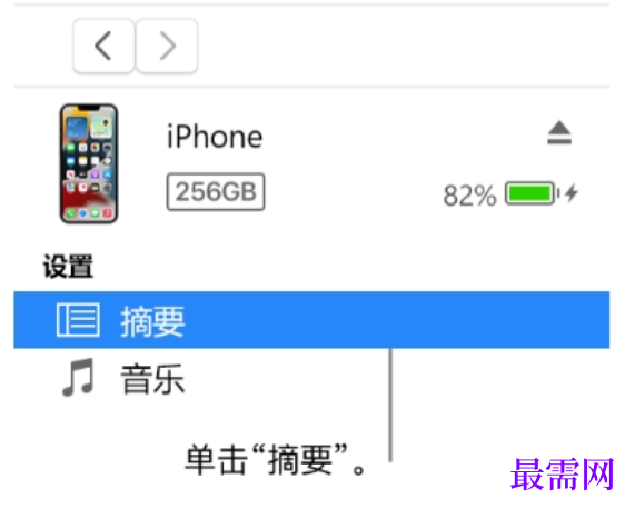 1779526388454360.png image.png