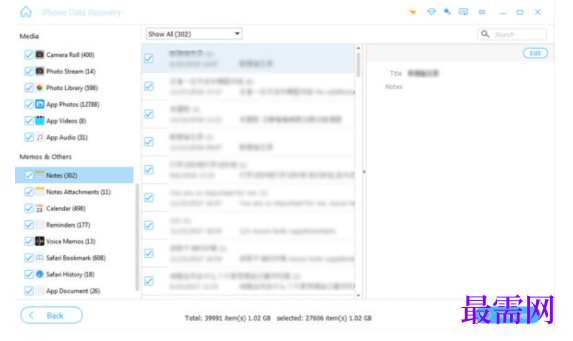 1779526394841796.png image.png