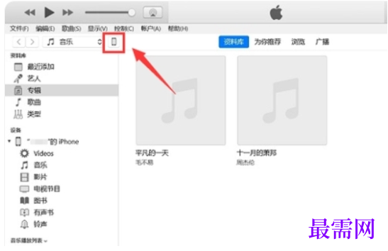 1779526477334147.png image.png