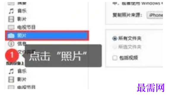 1779526491170202.png image.png