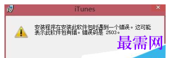 1779526547429155.png image.png