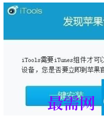 1779526669833281.png image.png
