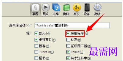 1779526734634012.png image.png