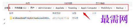 1779526897489153.png image.png