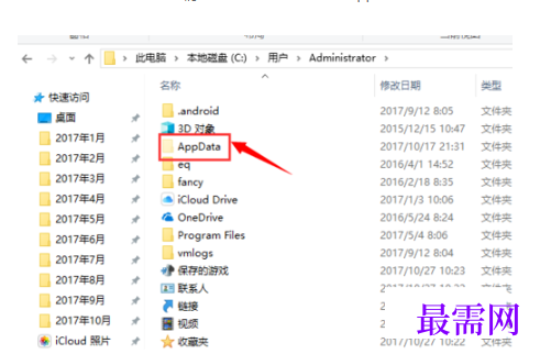 1779526901486584.png image.png