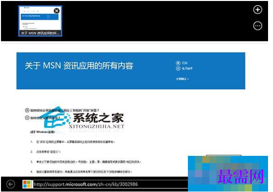 1779527057195848.png image.png