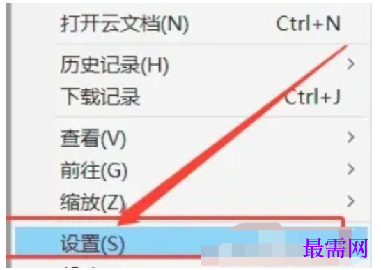 1779527188995215.png image.png