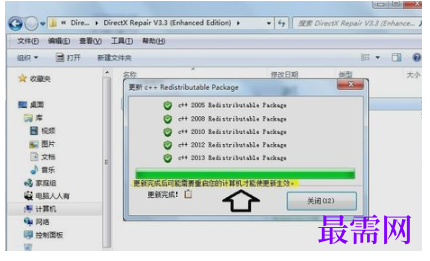 1779527267771790.png image.png