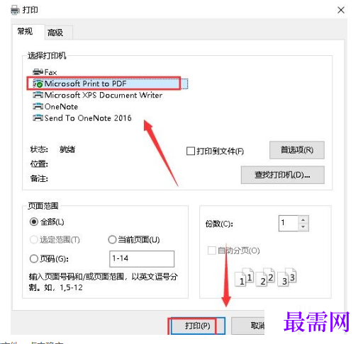 1779527434461377.png image.png