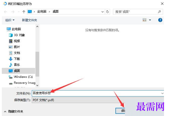 1779527441150466.png image.png