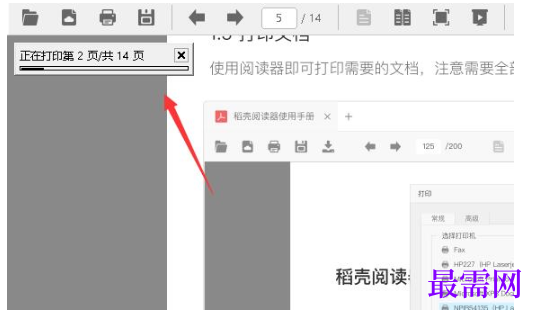 1779527447545737.png image.png