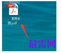 1779527452608141.png image.png