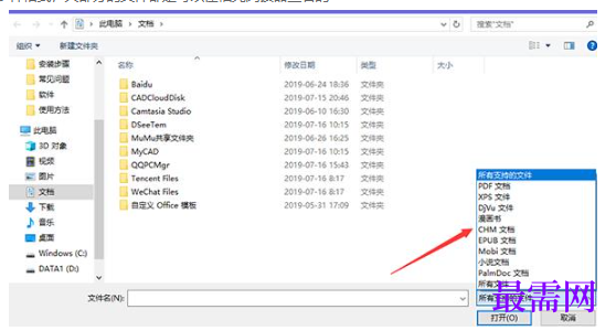1779527543633824.png image.png