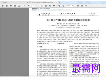 1779527590599332.png image.png