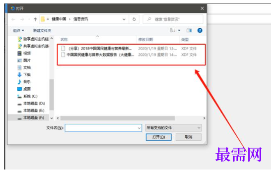 1779527629117303.png image.png