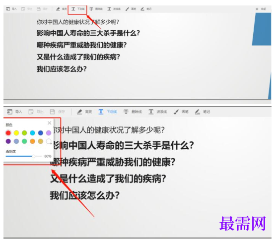 1779527646134256.png image.png