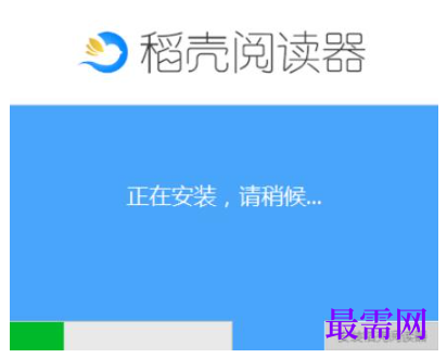 1779527726397517.png image.png