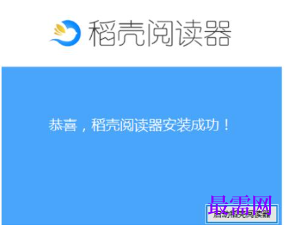 1779527732608527.png image.png