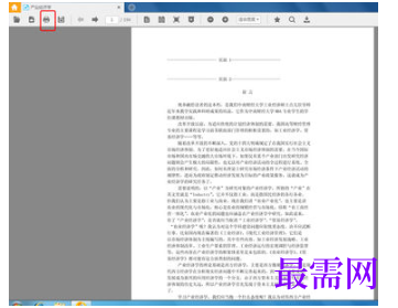 1779527757772059.png image.png
