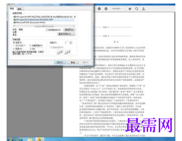 1779527762753384.png image.png