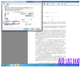 1779527772230535.png image.png